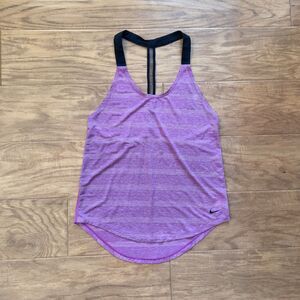 Nike Tank Top Size XS Elastika Elevate Striped Dri-Fit Purple/Black Racerback
